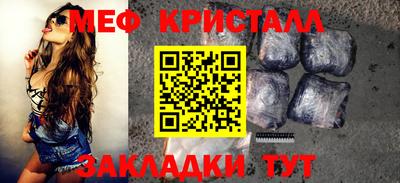 скорость mdpv Ярцево
