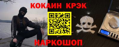 меф VHQ Бугуруслан