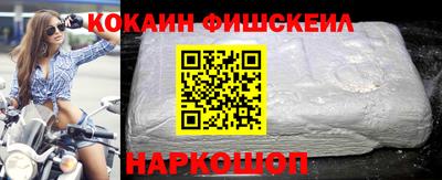 скорость mdpv Будённовск