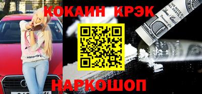 меф VHQ Бугуруслан