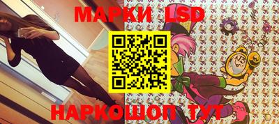 скорость mdpv Будённовск