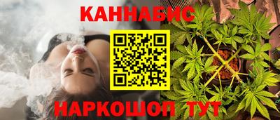 меф VHQ Бугуруслан