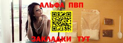 гашишное масло Ярославль