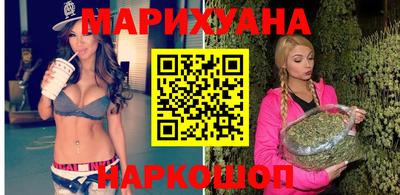 прущая мука Бузулук