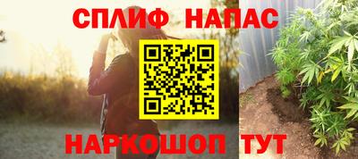 меф VHQ Бугуруслан