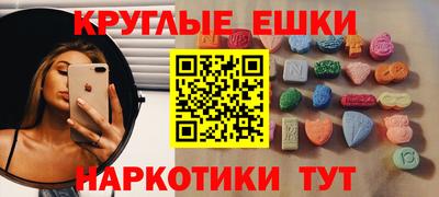 прущая мука Бузулук