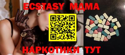 прущая мука Бузулук