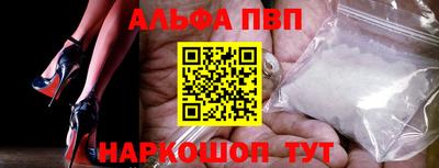 скорость mdpv Будённовск