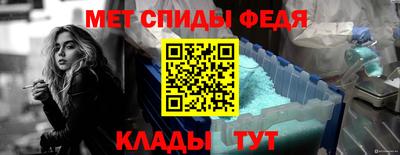 скорость mdpv Будённовск