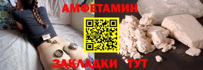 скорость mdpv Будённовск