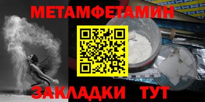 скорость mdpv Будённовск