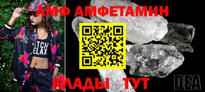 скорость mdpv Будённовск