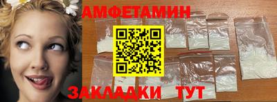 скорость mdpv Будённовск