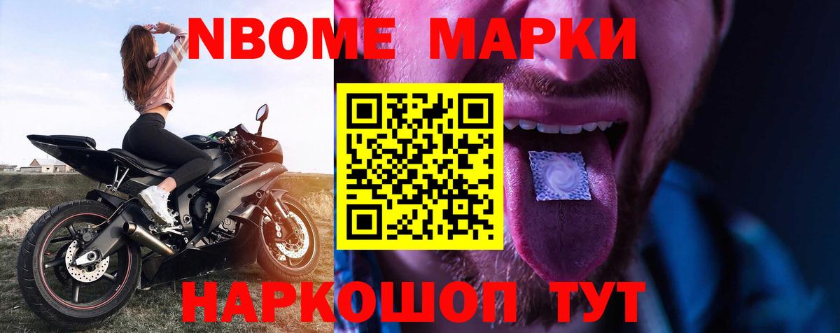 Ленинск-Кузнецкий  ЛСД экстази  Вход с VPN  omg вход  LSD-25 экстази ecstasy 